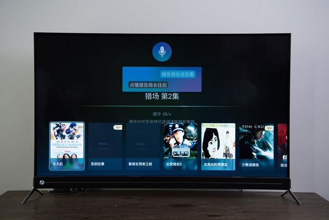 人工智能電視哪家強(qiáng) 長虹海信創(chuàng)維TCL來PK