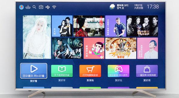 人工智能電視哪家強(qiáng) 長虹海信創(chuàng)維TCL來PK