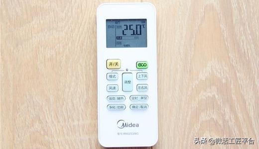 空調(diào)遙控器失靈的原因與檢修方法