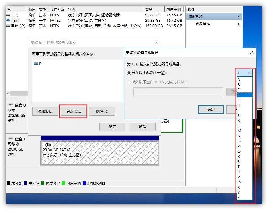 U盤無法讀取怎么辦？別慌！用這4個(gè)方法就能馬上救回來