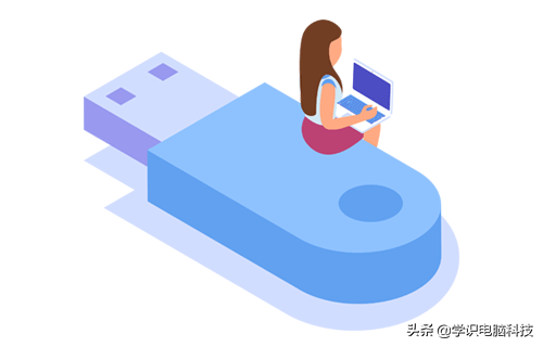 u盤寫保護怎么去掉？移動硬盤提示磁盤被寫保護怎么解除？