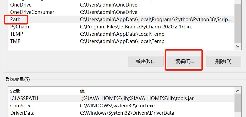 根據(jù)客戶需求，將VMware Workstation里的虛機設置開機啟動