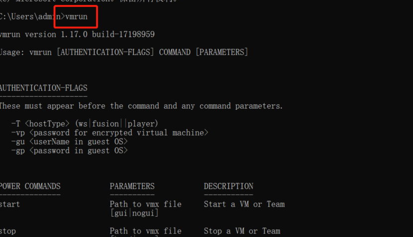 根據(jù)客戶需求，將VMware Workstation里的虛機設置開機啟動