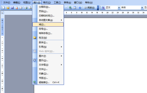 Word小技巧：教你如何輸入分?jǐn)?shù)，數(shù)學(xué)老師也不一定會哦！
