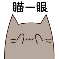 如何將文件轉(zhuǎn)成PDF格式？文件格式轉(zhuǎn)換技巧分享