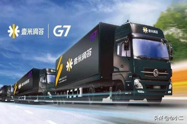 ?大件快遞是指多大？寄大件物品什么快遞更便宜？