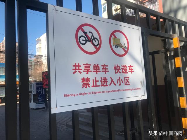 現(xiàn)在快遞還發(fā)貨嗎快遞會(huì)因?yàn)橐咔橥_\(yùn)嗎 2020春節(jié)快遞上班時(shí)間最新消息