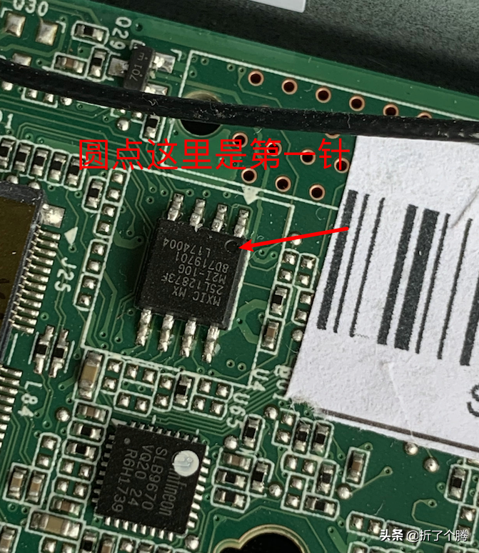 聯(lián)想M910Q 黑蘋果折騰系列② 編程器 備份/魔改BIOS 上8 9代CPU