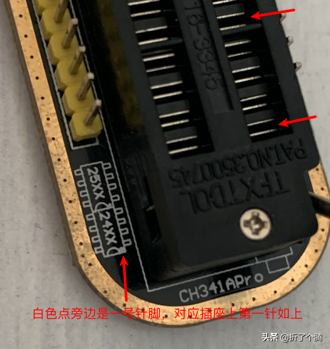 聯(lián)想M910Q 黑蘋果折騰系列② 編程器 備份/魔改BIOS 上8 9代CPU