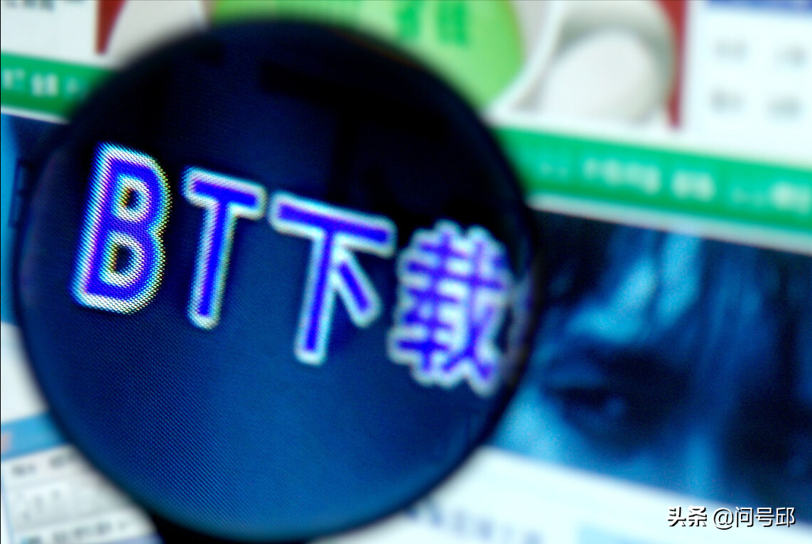 種子下載和磁力下載哪種好用？它們是如何運(yùn)作的？