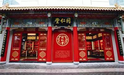 不止全聚德，北京特產(chǎn)帝都還有這些！