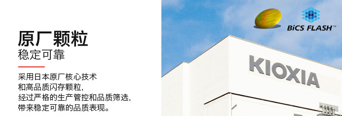一招教你輕松辨別品牌U盤和普通U盤