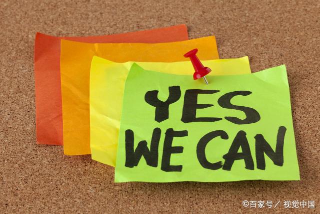「英語(yǔ)語(yǔ)法」形容詞、副詞比較級(jí)和最高級(jí)
