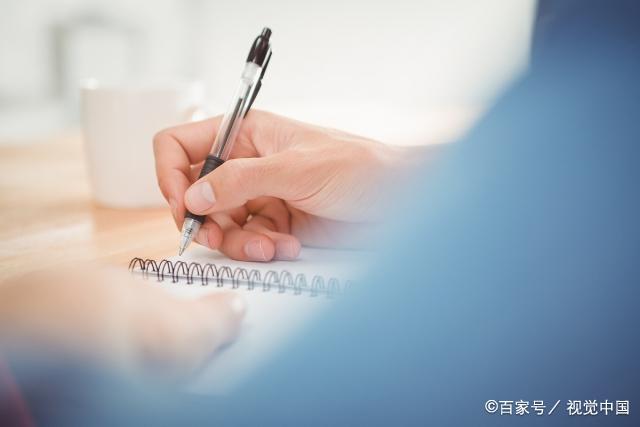 「英語(yǔ)語(yǔ)法」形容詞、副詞比較級(jí)和最高級(jí)