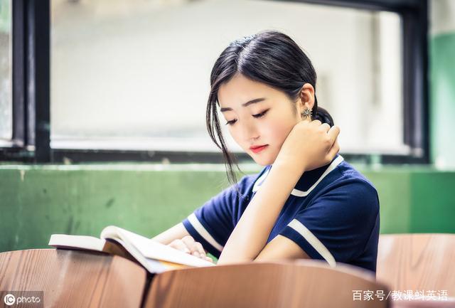 「英語(yǔ)語(yǔ)法」形容詞、副詞比較級(jí)和最高級(jí)