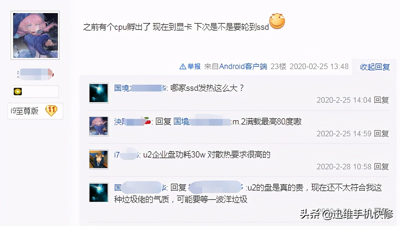 一文科普：揭開顯卡溫度過高的秘密，只需這幾步從此告別高溫