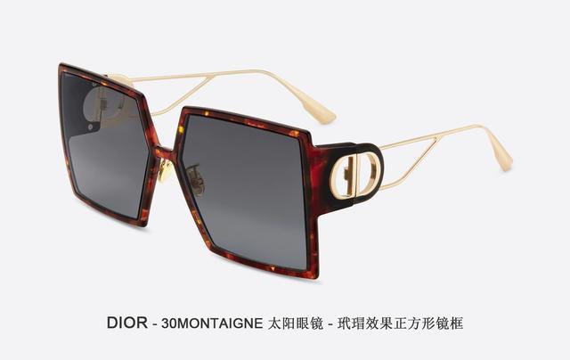 個(gè)性知足！Angelababy、袁冰妍大愛(ài)DIOR迪奧30MONTAIGNE太陽(yáng)鏡