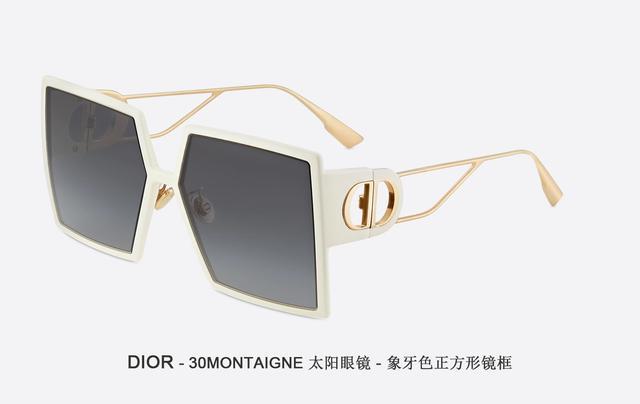 個(gè)性知足！Angelababy、袁冰妍大愛(ài)DIOR迪奧30MONTAIGNE太陽(yáng)鏡