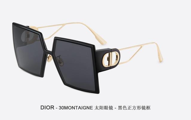 個(gè)性知足！Angelababy、袁冰妍大愛(ài)DIOR迪奧30MONTAIGNE太陽(yáng)鏡