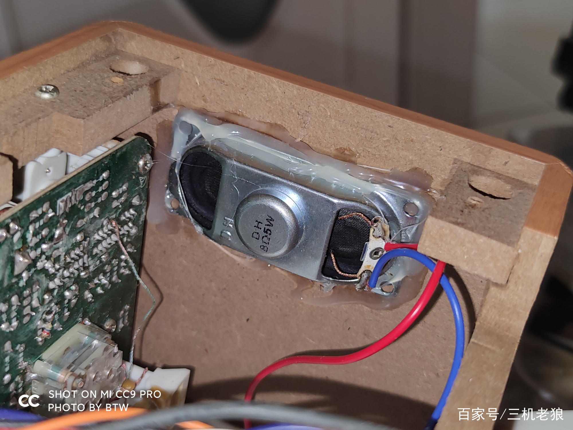 藍(lán)牙音箱太貴？那就自己動(dòng)手做一個(gè)