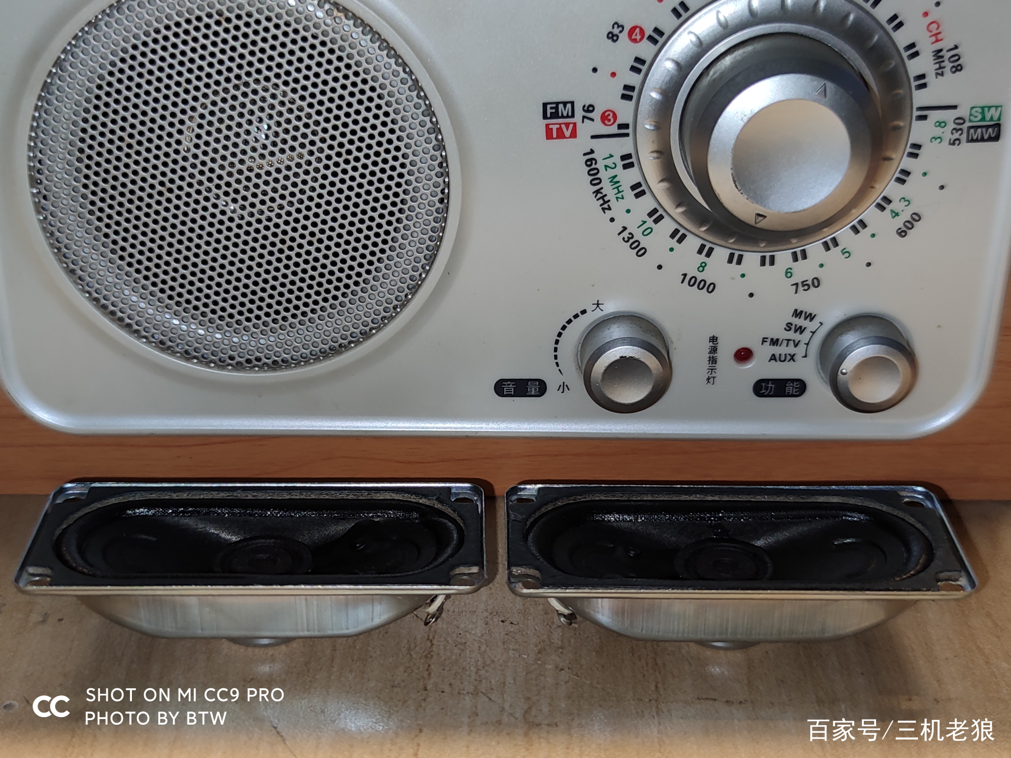 藍(lán)牙音箱太貴？那就自己動(dòng)手做一個(gè)