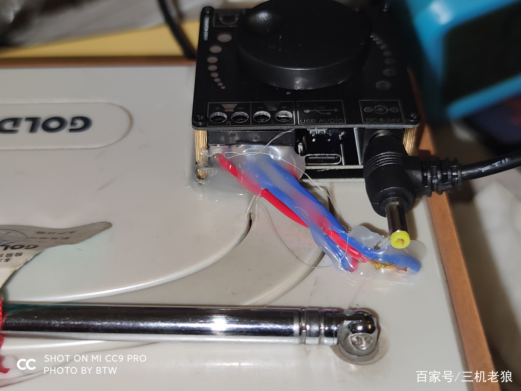 藍(lán)牙音箱太貴？那就自己動(dòng)手做一個(gè)