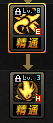 DNF戰(zhàn)法90版本加點(diǎn)指引 魔法固傷如何玩
