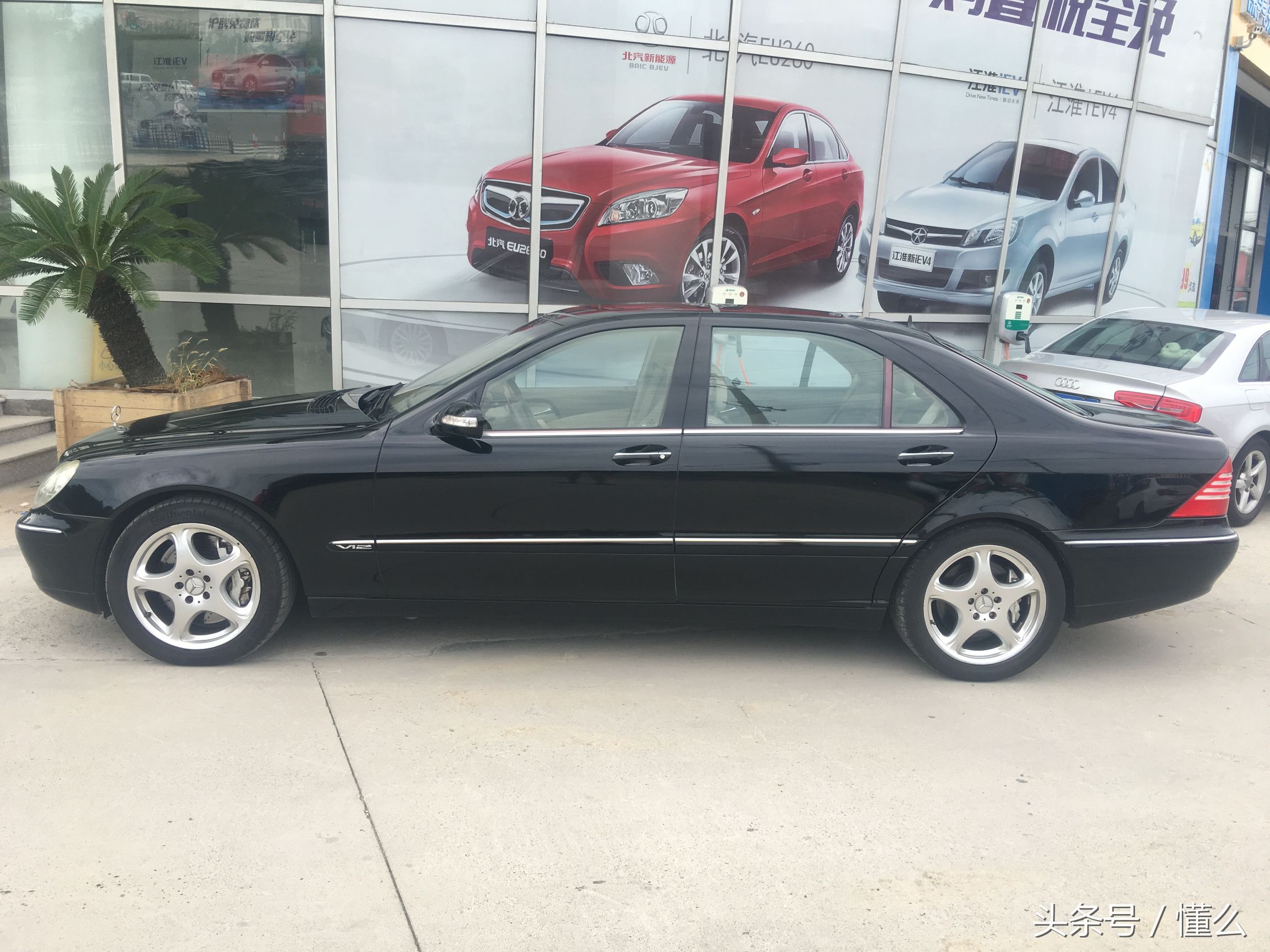 解析經(jīng)典第八代奔馳S600 氣質(zhì)豪車 唾手可得