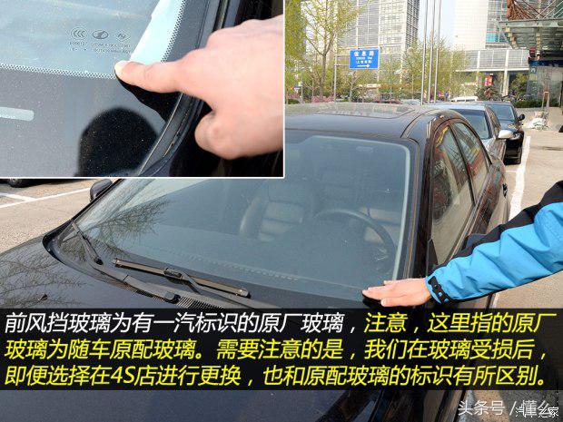 解析經(jīng)典第八代奔馳S600 氣質(zhì)豪車 唾手可得