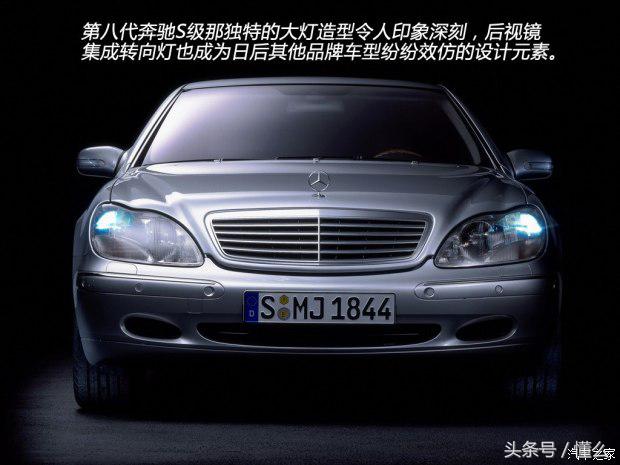 解析經(jīng)典第八代奔馳S600 氣質(zhì)豪車 唾手可得