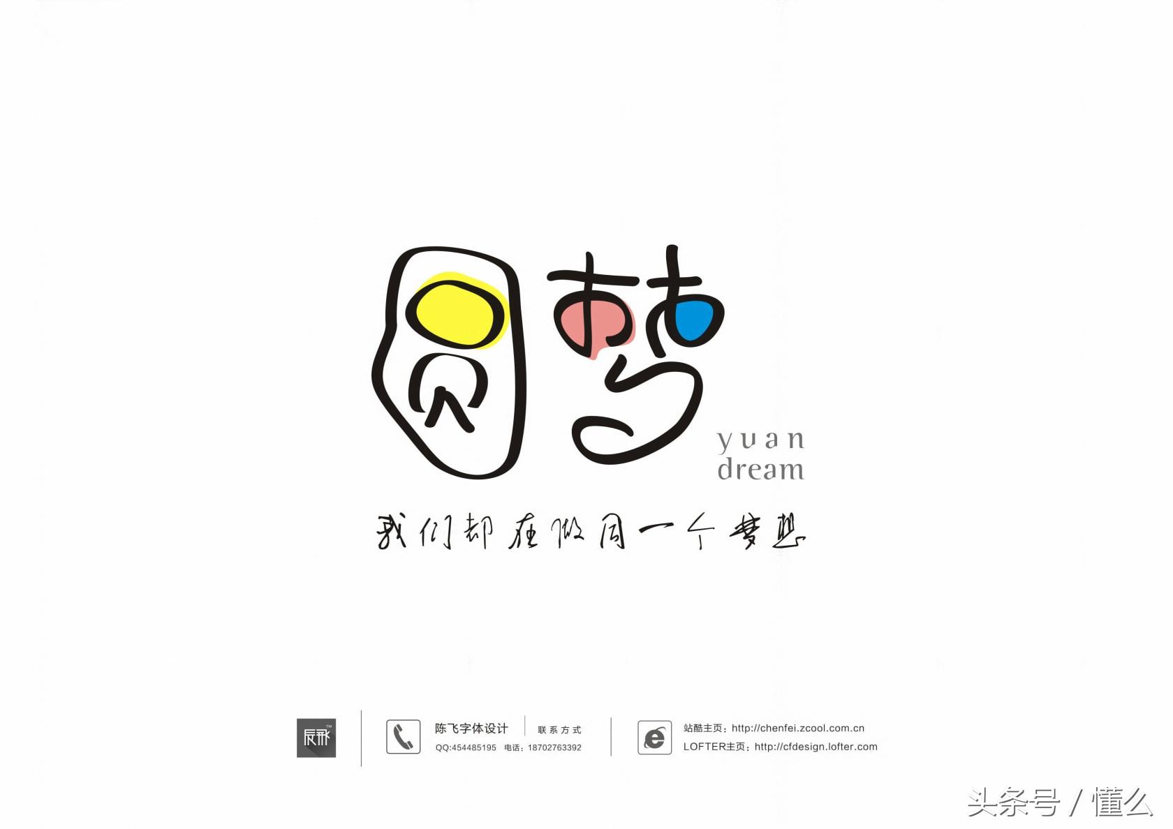 解析經(jīng)典第八代奔馳S600 氣質(zhì)豪車 唾手可得