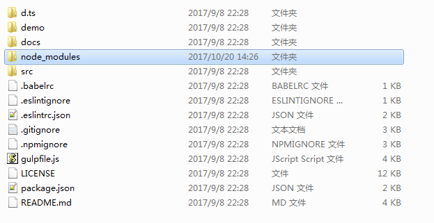 前端開發(fā):Bilibili開源純JavaScript編寫的FLV播放器(flv.js)