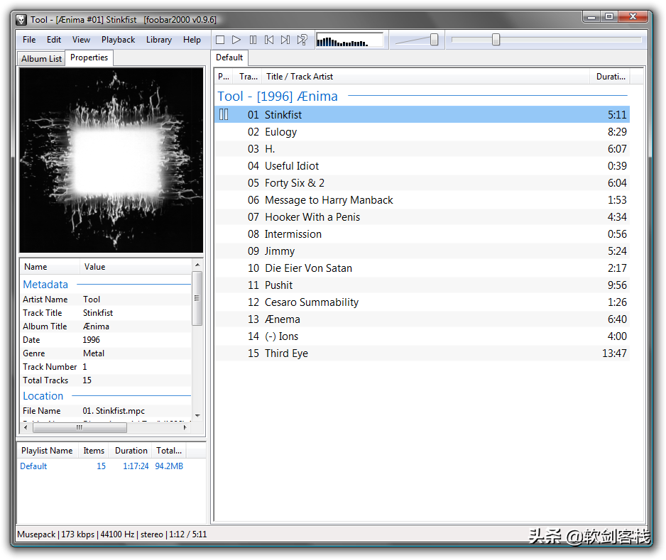 推薦一款多功能音頻播放器foobar2000聽無損音樂，為音樂而生