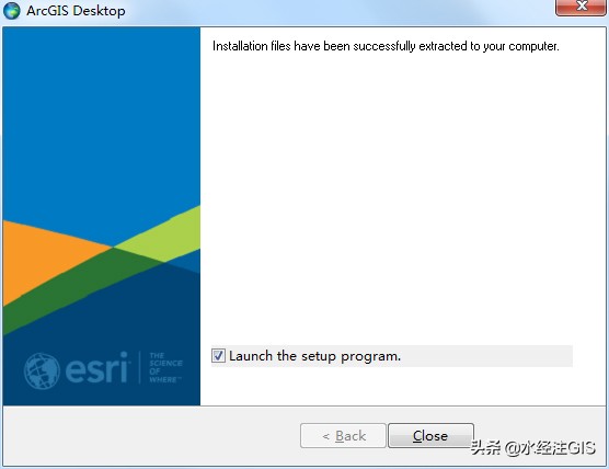 ArcGIS 10.8中文版詳細(xì)安裝教程(附安裝包)