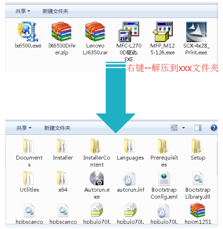 打印機配置Windows 10系統(tǒng)下添加打印機的方法手工添加TCP/IP端口