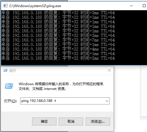 打印機配置Windows 10系統(tǒng)下添加打印機的方法手工添加TCP/IP端口