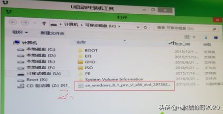 平板電腦刷windows的方法是，峰哥教你如何把平板刷windows