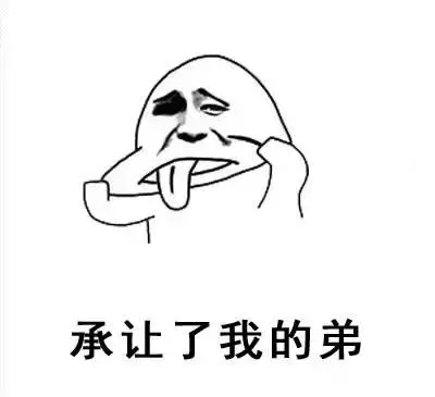男生也要保養(yǎng)！還不知道怎么選護膚品看這篇！