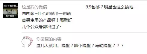 男生也要保養(yǎng)！還不知道怎么選護膚品看這篇！