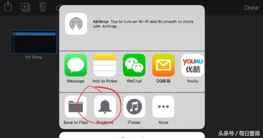 iphone 自定義鈴聲全教學 手機端就可操作！