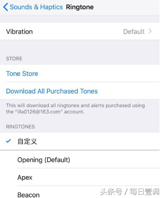 iphone 自定義鈴聲全教學 手機端就可操作！
