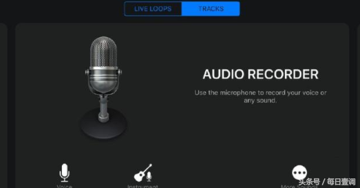 iphone 自定義鈴聲全教學 手機端就可操作！