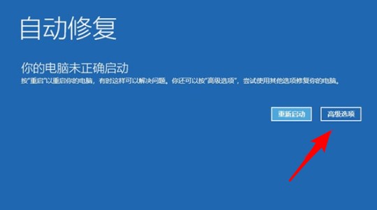 讓重裝系統(tǒng)更簡單：無需使用U盤，3分鐘帶你體驗“云重裝”