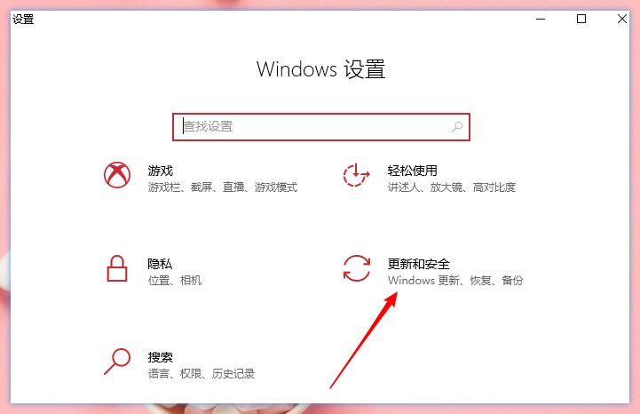 讓重裝系統(tǒng)更簡單：無需使用U盤，3分鐘帶你體驗“云重裝”