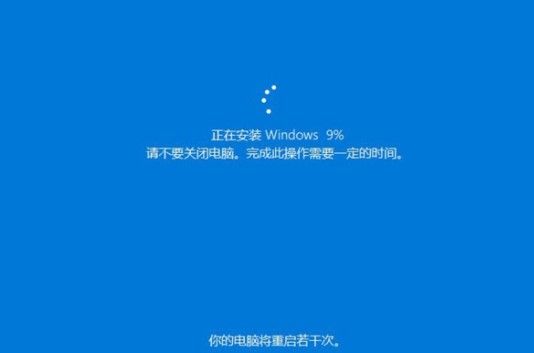 讓重裝系統(tǒng)更簡單：無需使用U盤，3分鐘帶你體驗“云重裝”