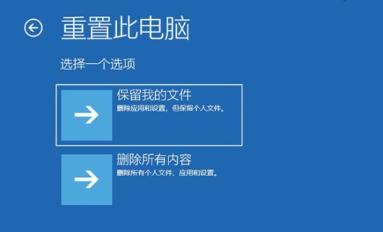 讓重裝系統(tǒng)更簡單：無需使用U盤，3分鐘帶你體驗“云重裝”