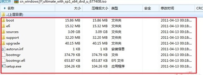 讓重裝系統(tǒng)更簡單：無需使用U盤，3分鐘帶你體驗“云重裝”