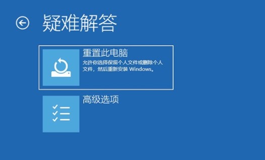 讓重裝系統(tǒng)更簡單：無需使用U盤，3分鐘帶你體驗“云重裝”