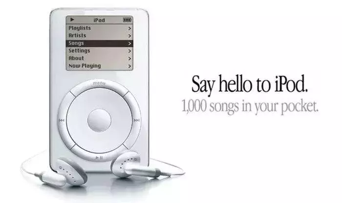 越來越難用的iTunes，終于要被蘋果親手埋了