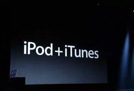越來越難用的iTunes，終于要被蘋果親手埋了